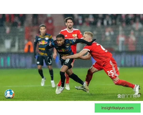 莱比锡攻防平衡